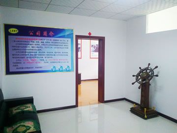 環(huán)境展示