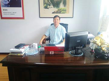 環(huán)境展示
